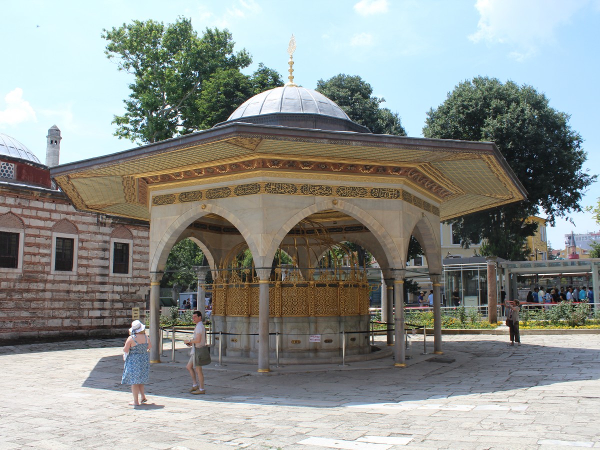 Тур по османским реликвиям - полдня  - _1