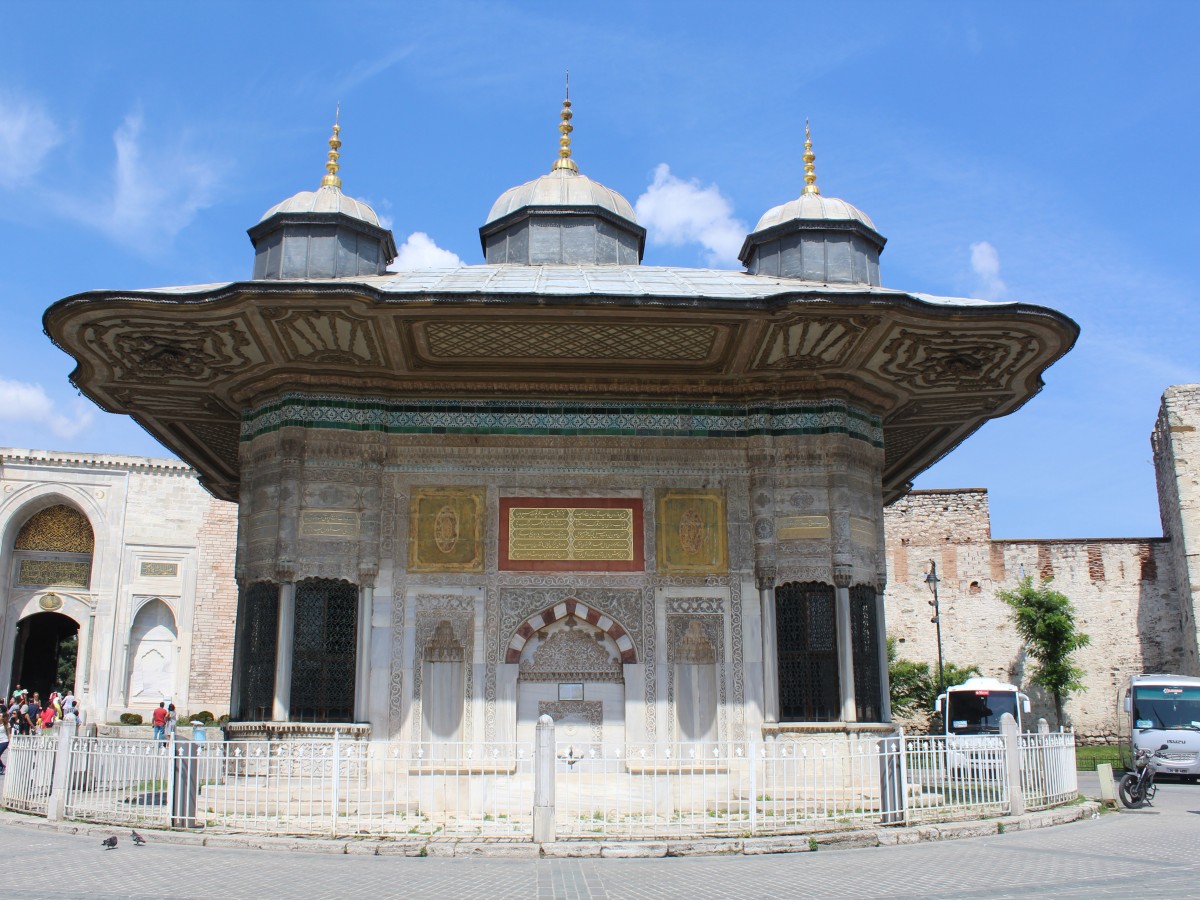 Тур по османским реликвиям - полдня  - _2